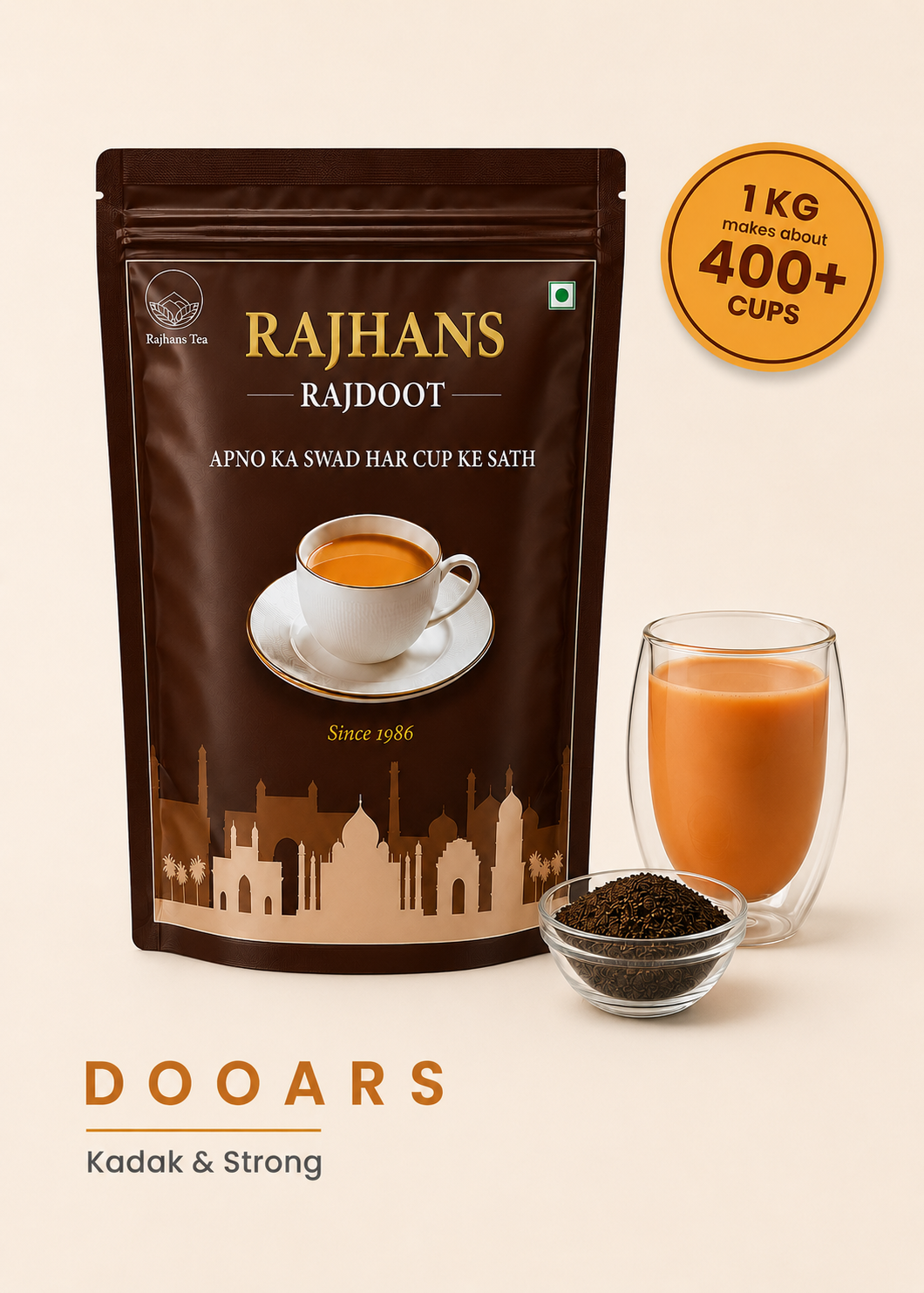 Rajhans Rajdoot Dooars
